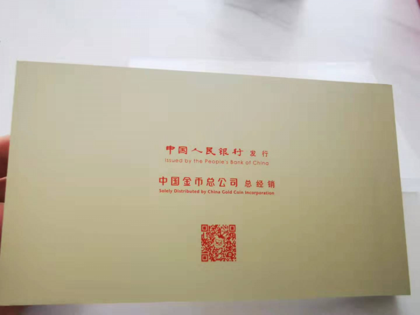 【鲸贝乐淘★自动结拍】千字文·第“亲戚故旧，老少异粮”号拍卖·两拍包邮 【贺岁纪念银币】2019年3元银币，8g，中国金币总公司封装，全新全品Unc