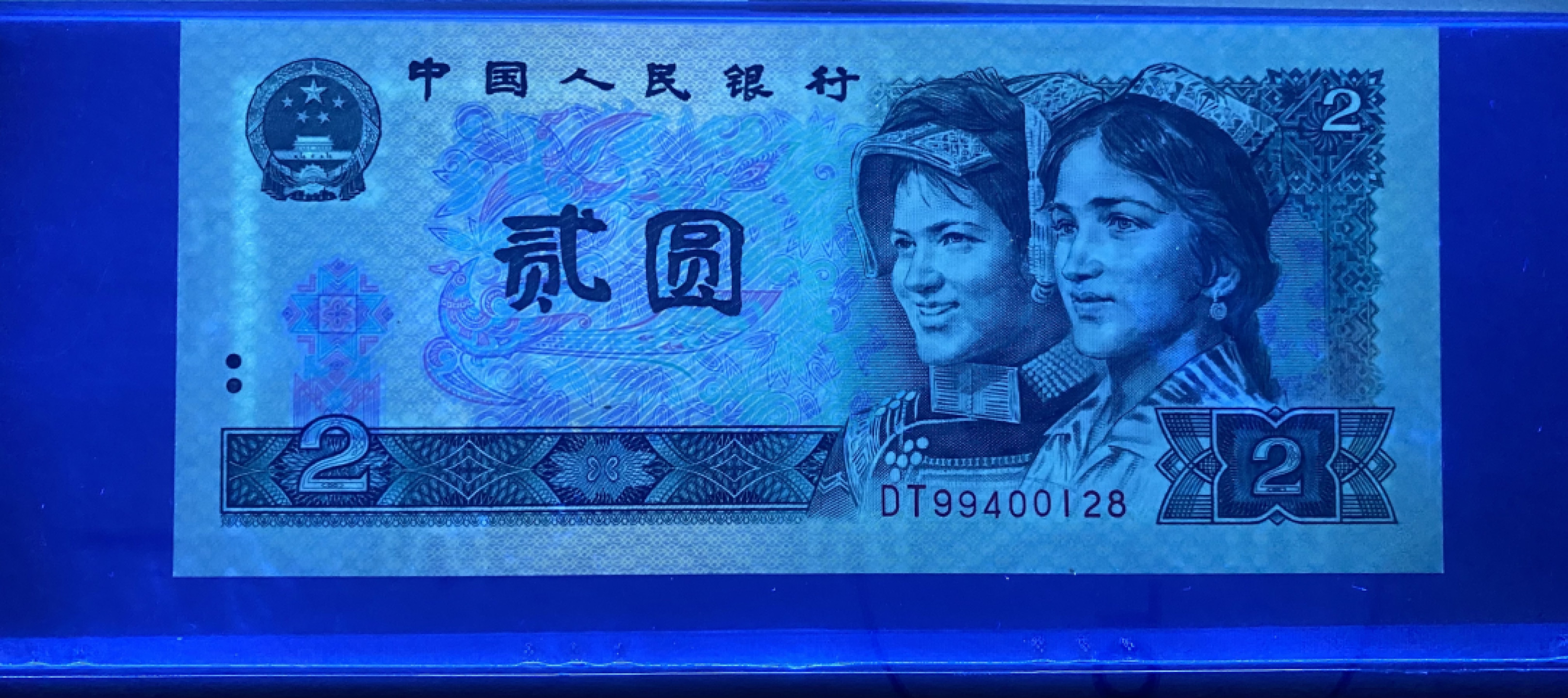 大黄蜂拍卖第16期 902绿幽灵首发冠DT99400128，67分