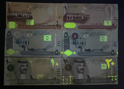 小福收藏团购第47期    巴林 2016-2018年版 全套面值  1/2    1   5   10    20第纳尔  亚洲精美纸币
