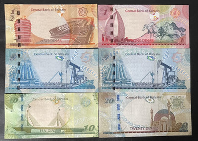 小福收藏团购第47期    巴林 2016-2018年版 全套面值  1/2    1   5   10    20第纳尔  亚洲精美纸币