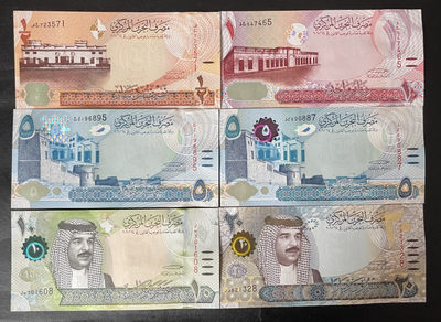 小福收藏团购第47期    巴林 2016-2018年版 全套面值  1/2    1   5   10    20第纳尔  亚洲精美纸币