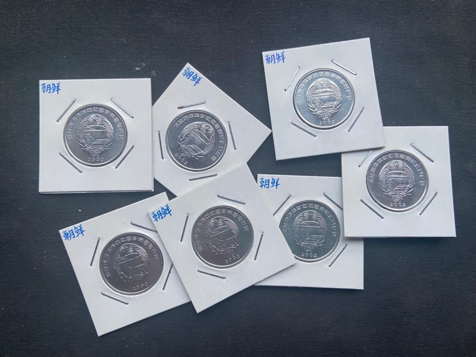【随心拍&Getcoins】钱币拍卖第100期【合拍】～ 【朝鲜】动物图样纪念币7枚