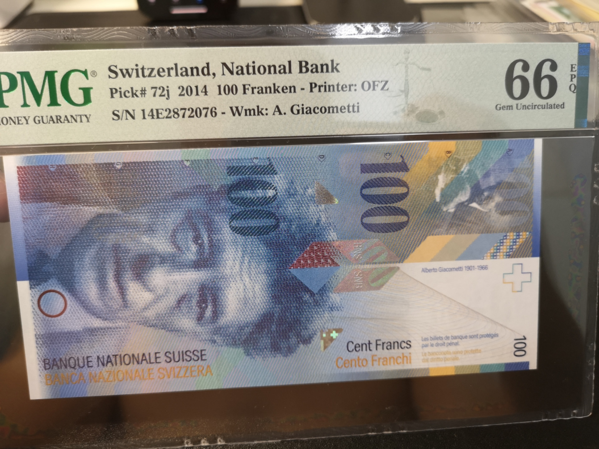 《外钞收藏家》第一百二十六期拍卖 2014年瑞士人像版 100法郎  PMG66