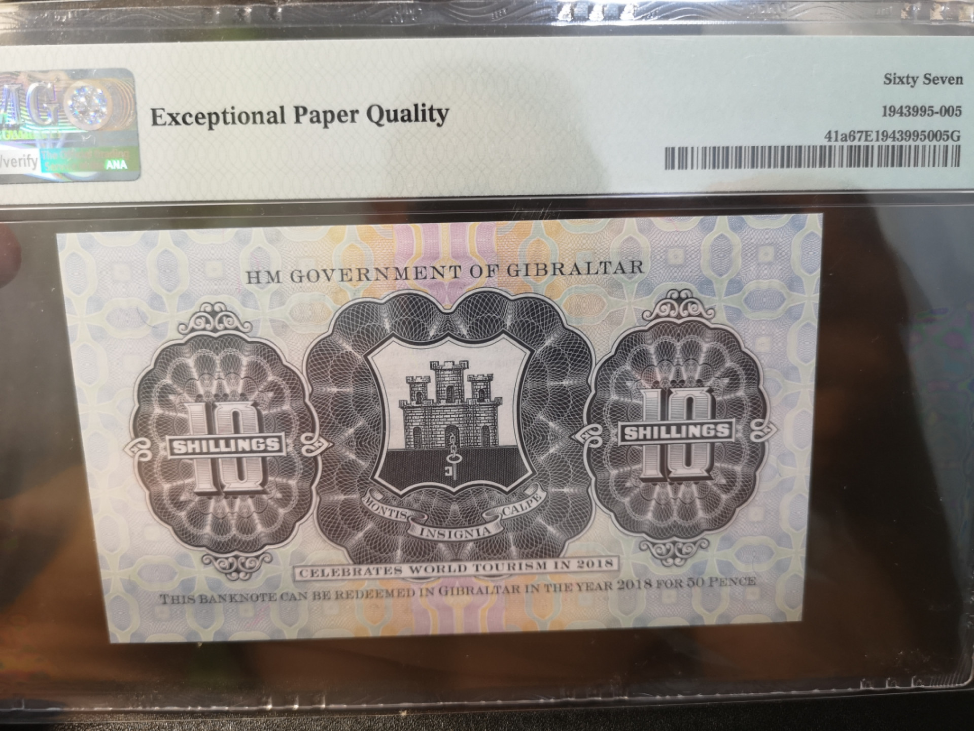 《外钞收藏家》第一百二十六期拍卖 2018年直布罗陀10先令 PMG67 纪念钞