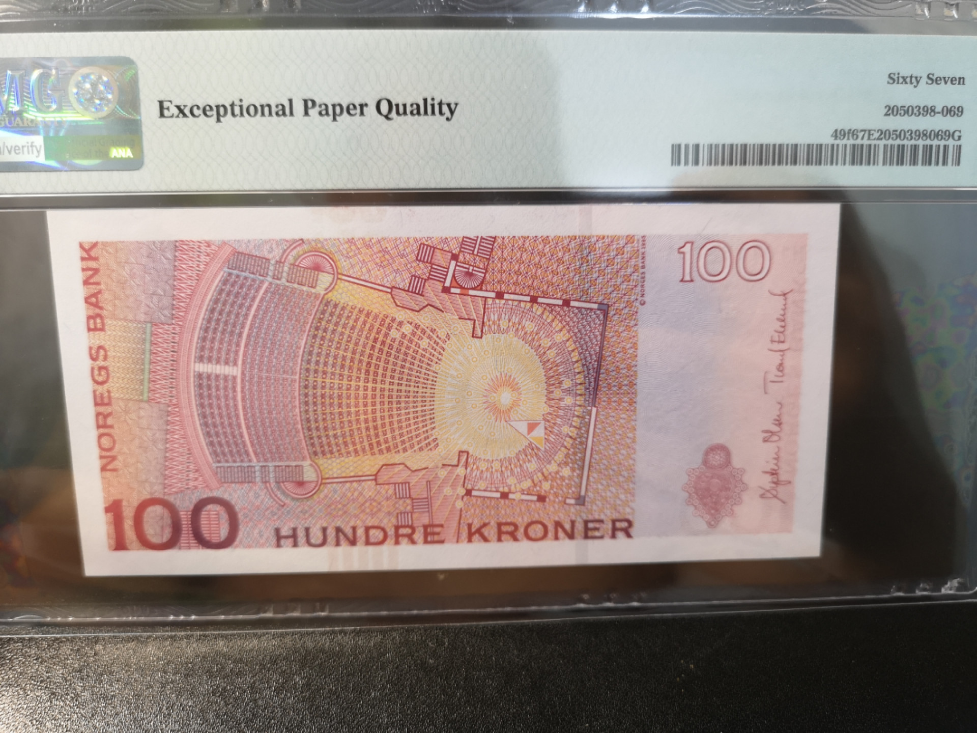 《外钞收藏家》第一百二十六期拍卖 2014年挪威100克朗 PMG67