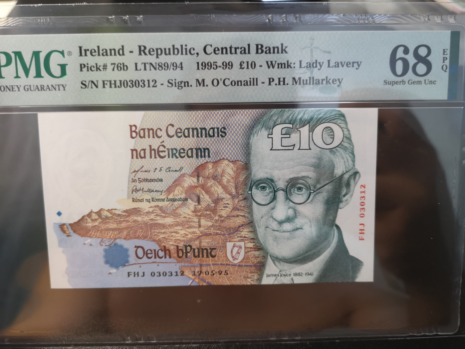 《外钞收藏家》第一百二十六期拍卖 1995-99年爱尔兰10镑  PMG68 超高分 无47