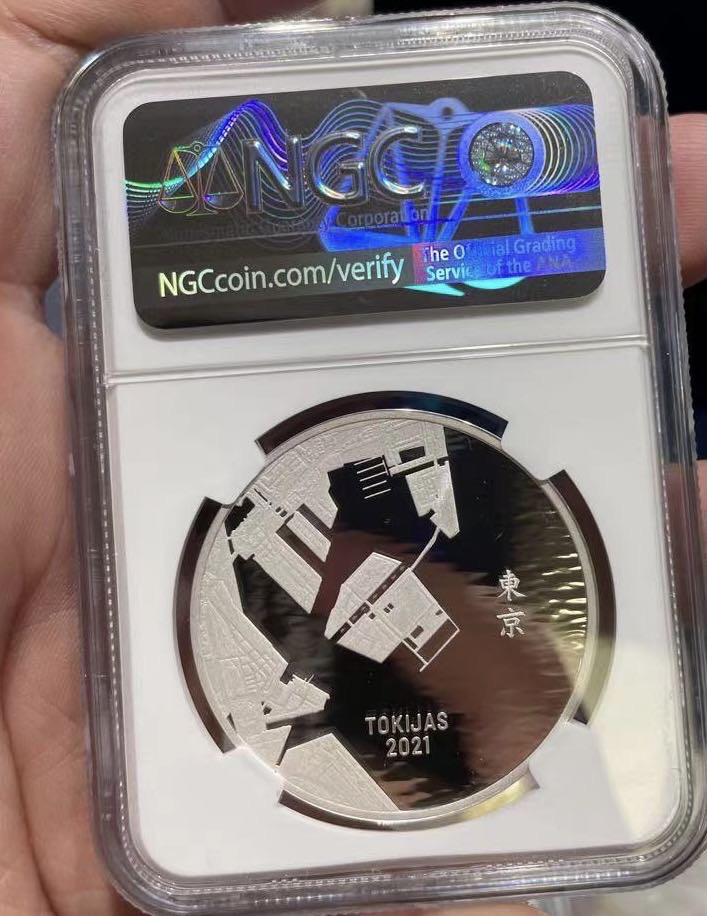 【随心拍&Getcoins】钱币拍卖第100期【合拍】～ 【立陶宛】2021东京奥运会银币蓝标ngc69