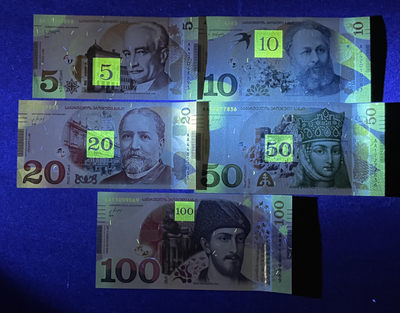 小福收藏团购第52期    格鲁吉亚2016-21年版  5  10  20  50  100拉里  AA冠  首发年份全套面值  HSP获奖钞 亚洲精美纸币