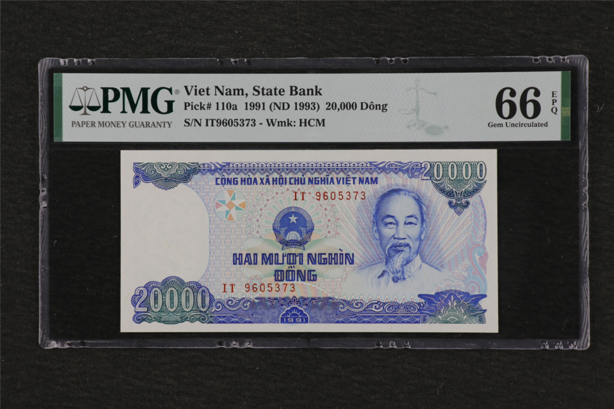 亘邦收藏 第84期（共69项） 1991年 越南 20000Dong PMG66EPQ 9605373