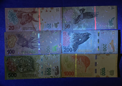 小福收藏团购第49期    阿根廷2015-20年版  20 50 100 200 500 1000比索  美洲精美纸币
