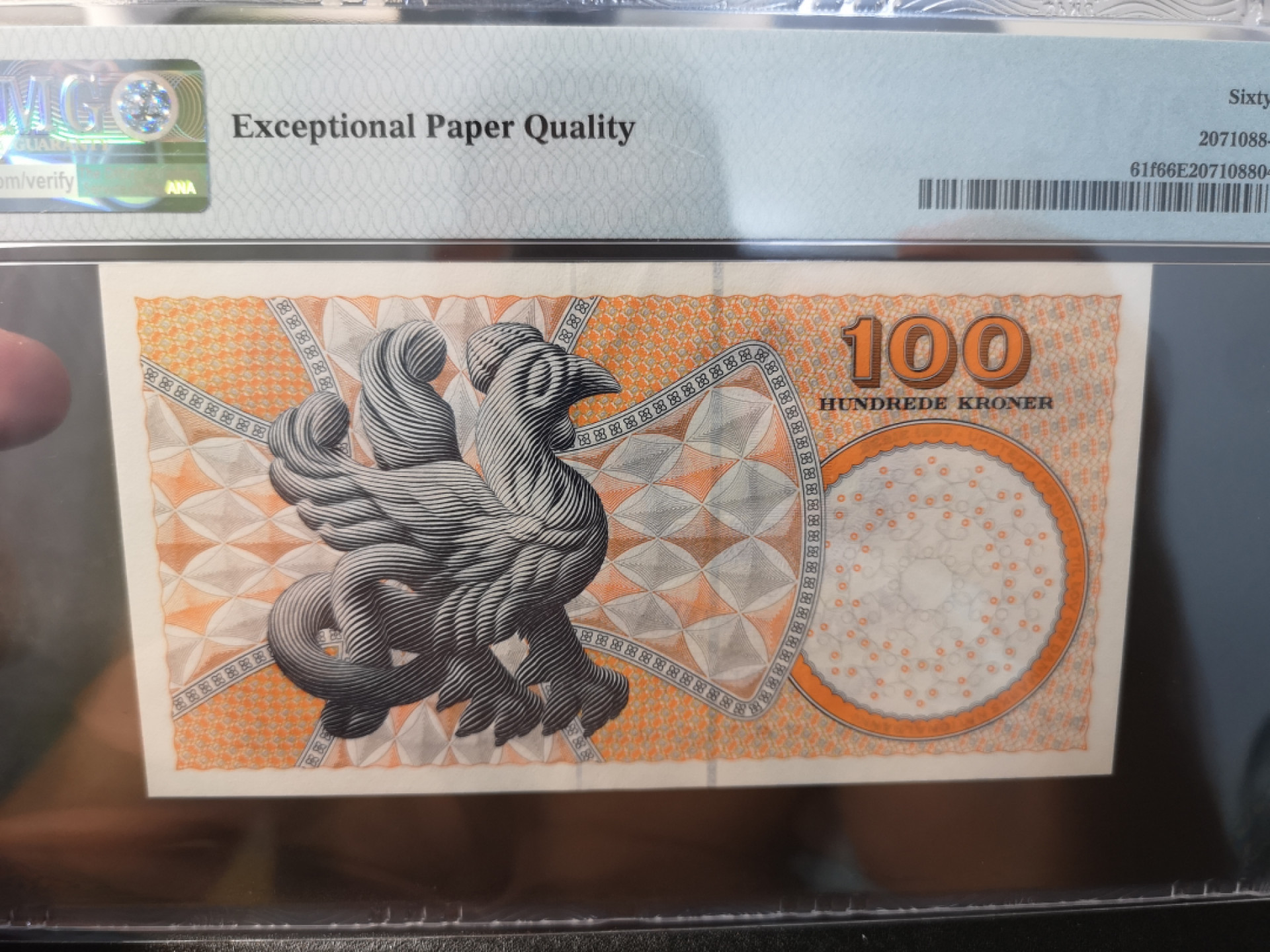 《外钞收藏家》第一百二十六期拍卖 2006年丹麦浮雕版100克朗 PMG66 无47