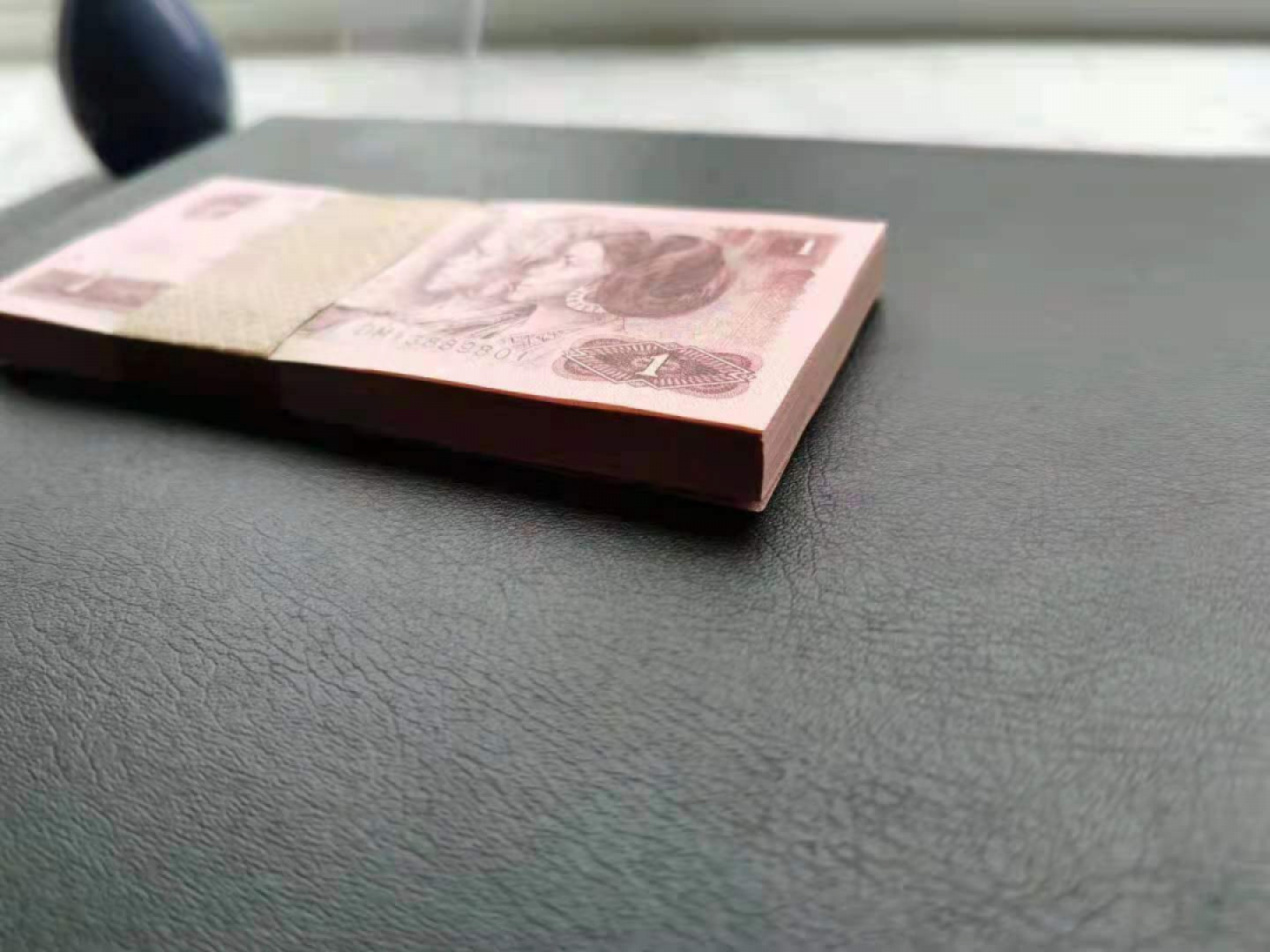 【华誉王者】1769期拍卖 901百连刀货801刀 票面绝品 DM13889801-900