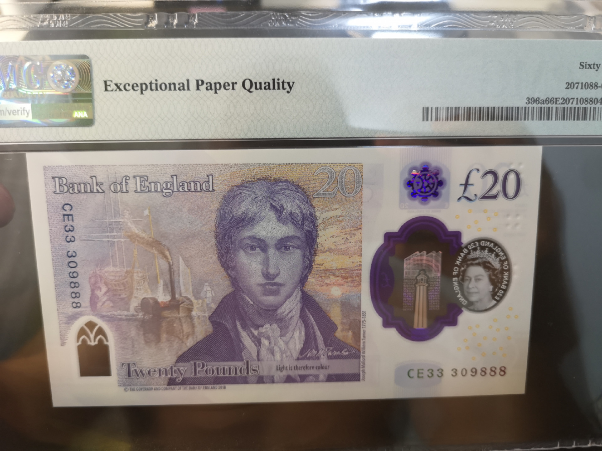 《外钞收藏家》第一百二十六期拍卖 2018年塑料钞20英镑 PMG66 888豹子号