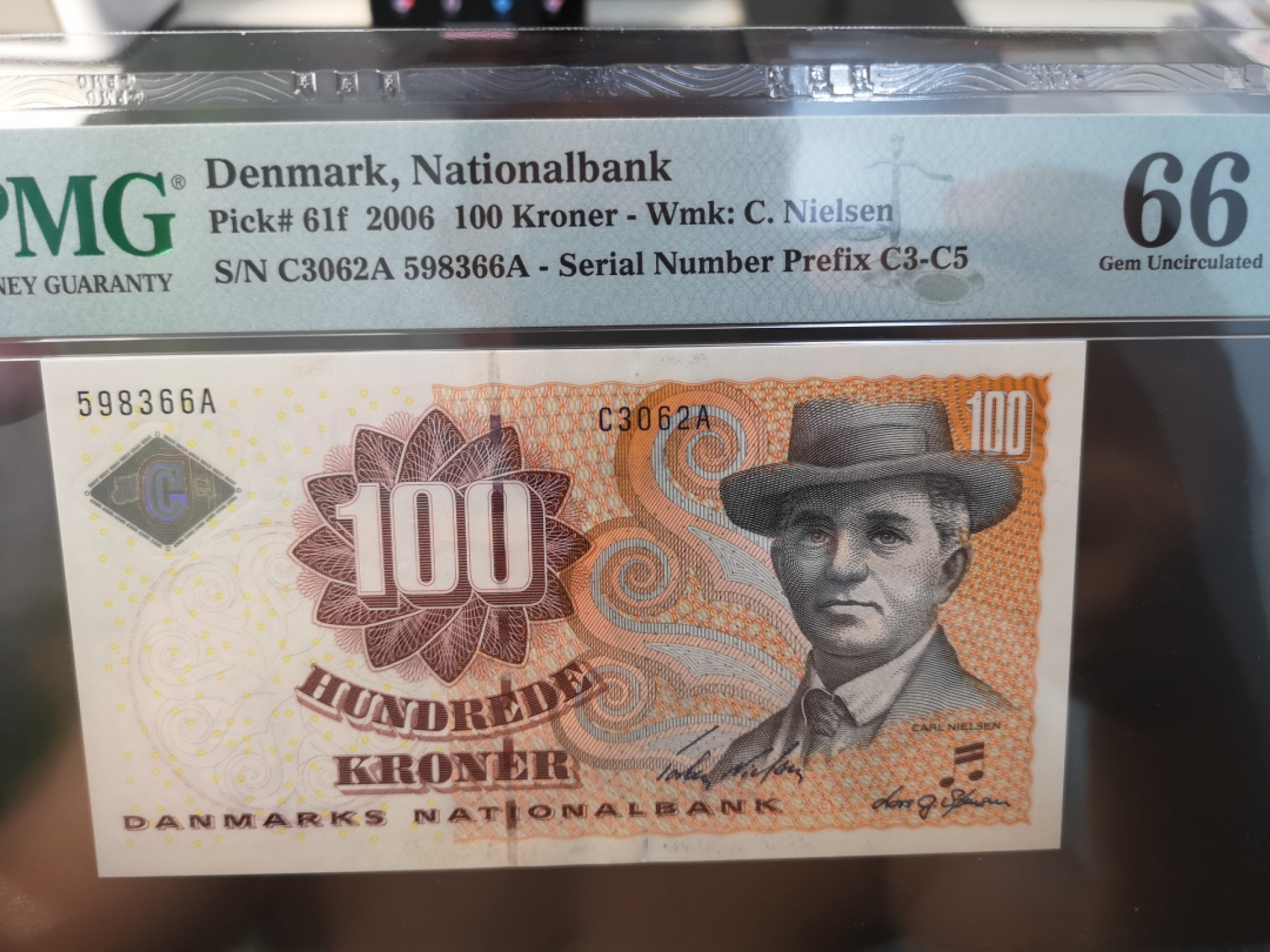 《外钞收藏家》第一百二十六期拍卖 2006年丹麦浮雕版100克朗 PMG66 无47
