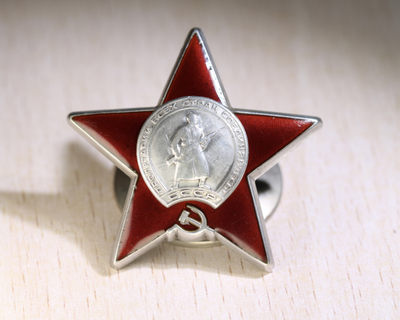 大猫徽章拍卖第168期 - 红星勋章