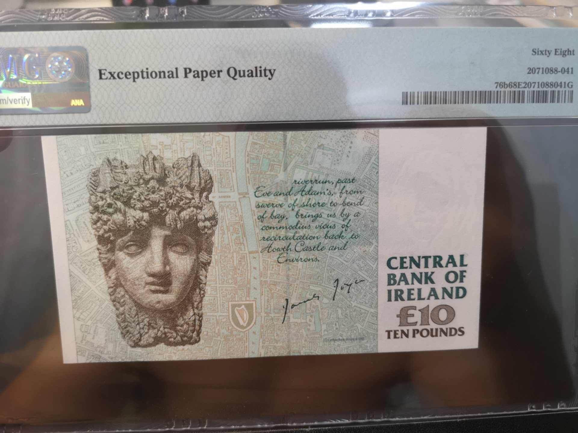 《外钞收藏家》第一百二十六期拍卖 1995-99年爱尔兰10镑  PMG68 超高分 无47