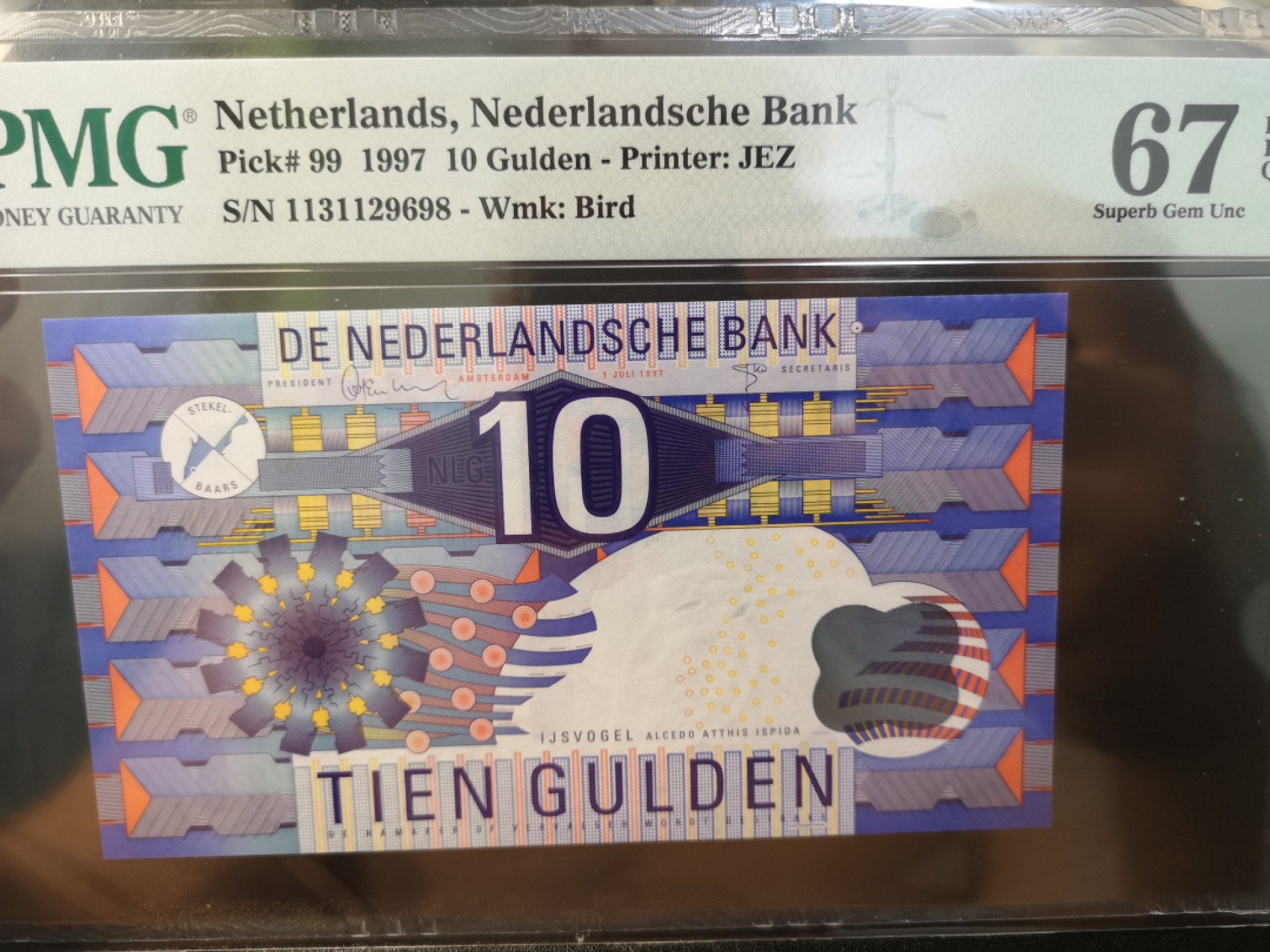 《外钞收藏家》第一百二十六期拍卖 1997年荷兰齿轮版 10盾 PMG67