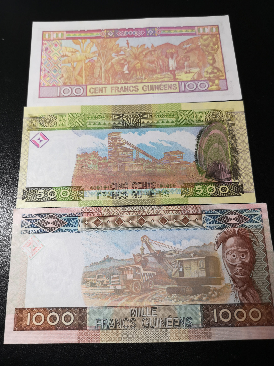 《外钞收藏家》第一百二十六期拍卖 几内亚三张小套 全新UNC