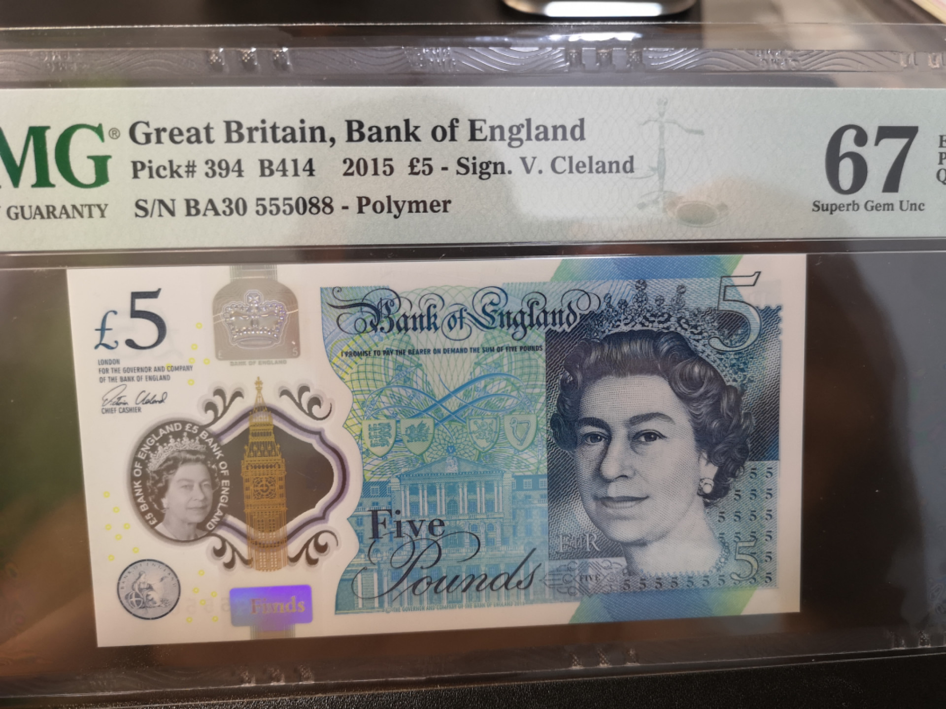 《外钞收藏家》第一百二十六期拍卖 2015年5英镑 PMG67 靓号尾88