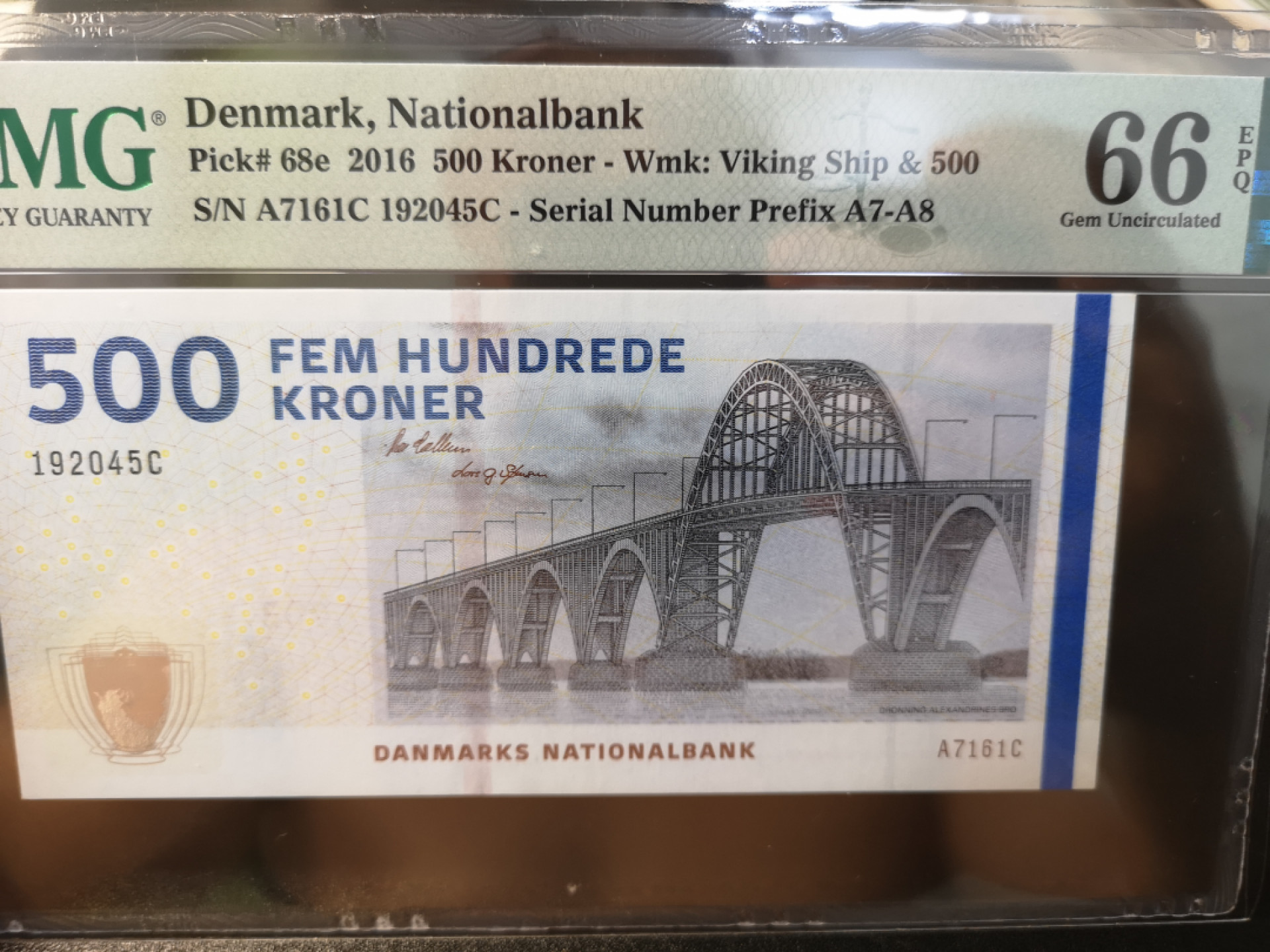 《外钞收藏家》第一百二十六期拍卖 2016年丹麦桥版500克朗  PMG66