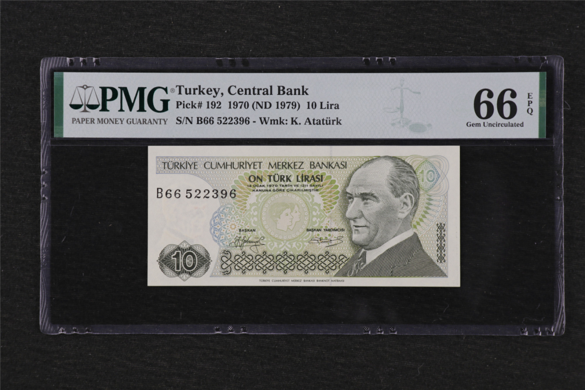 亘邦收藏 第84期（共69项） 1970年 土耳其 10里拉 PMG65EPQ B66 522396