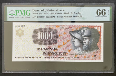 小福收藏拍卖第29期 外钞PMG评级币精选场 本期有朝鲜59年100、冠军分格陵兰1905百年老钞、马耳他5里拉经典彩背、大蜥蜴、大松鼠等多国高分罕见品种纸币！ - 丹麦 2004年 1000克朗 P64a 全息版本首发冠B0 首发年 非常稀有 数3 豹子头 尾8 333238 PMG66 EPQ 季军分