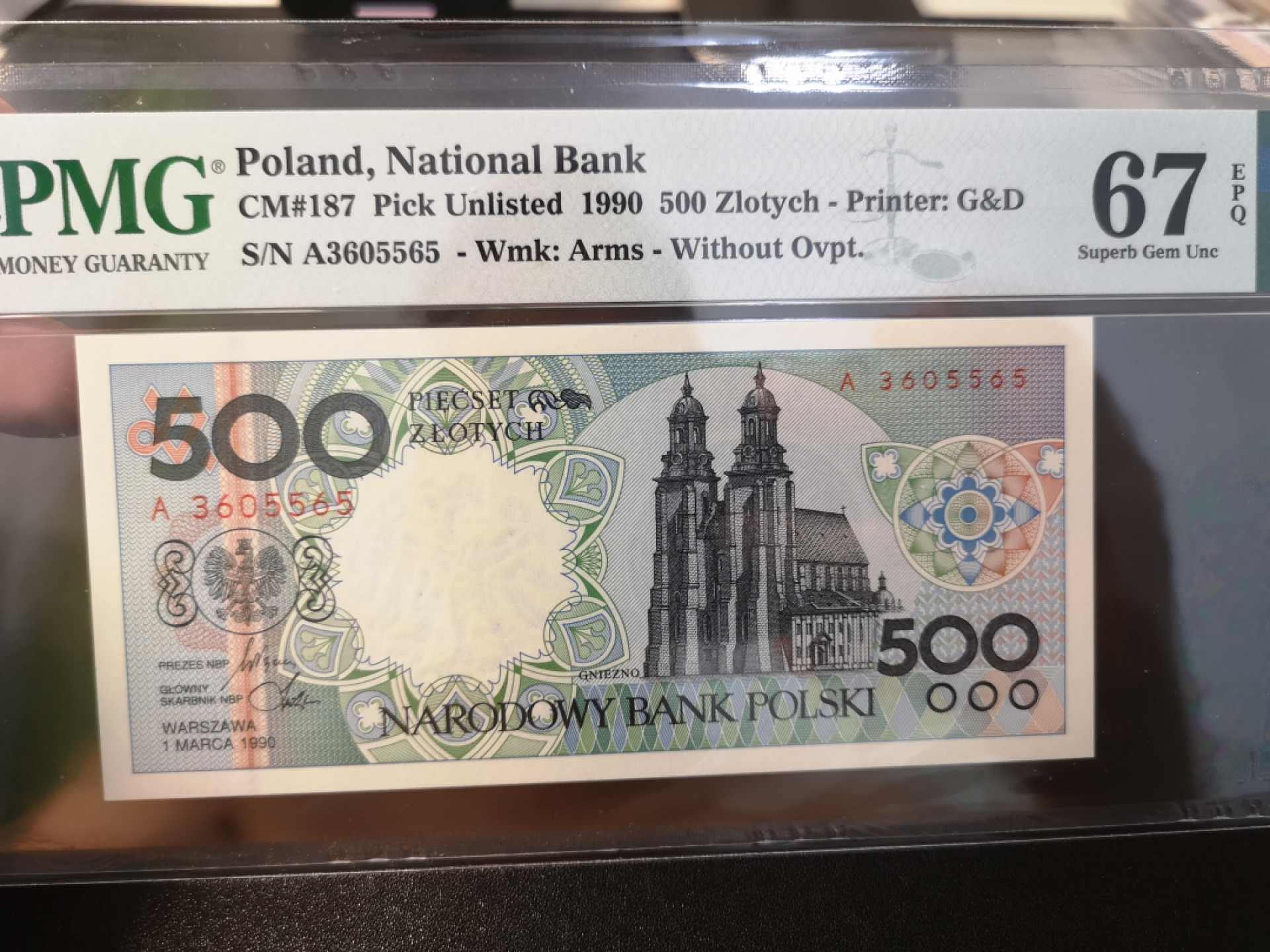 《外钞收藏家》第一百二十六期拍卖 1990年波兰 500 PMG67 A冠 无47
