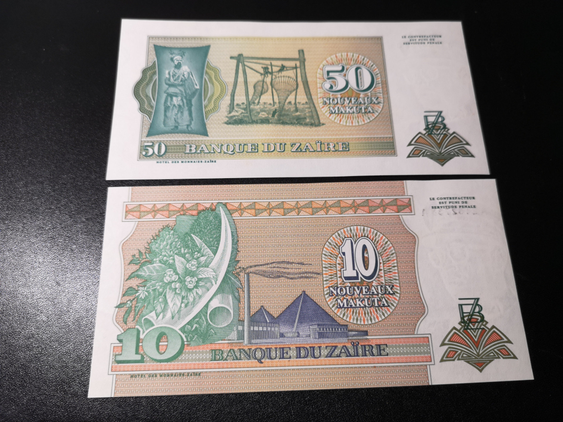 《外钞收藏家》第一百二十六期拍卖 刚果两张 全新UNC