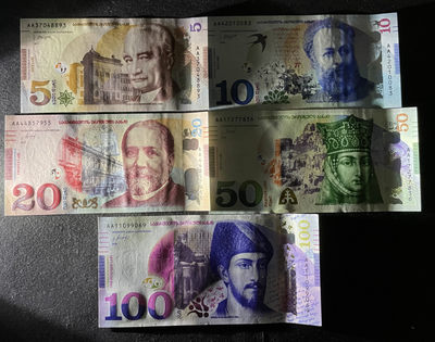 小福收藏团购第52期    格鲁吉亚2016-21年版  5  10  20  50  100拉里  AA冠  首发年份全套面值  HSP获奖钞 亚洲精美纸币