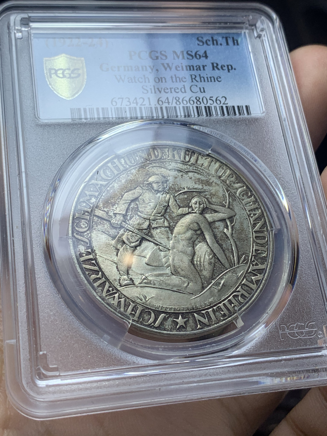 《竞宝斋》钱币微拍-第4场（0佣金包邮） 1922年德国守卫莱茵河黑色耻辱铜镀银章（PCGS-MS64亚军分）