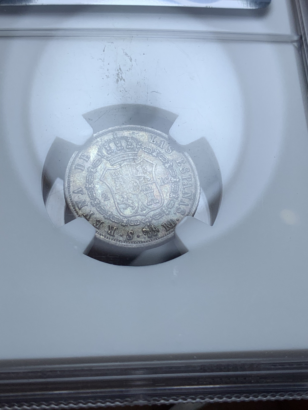 《竞宝斋》钱币微拍-第4场（0佣金包邮） NGC-AU55 稀少西班牙伊莎贝拉二世 1850年 2R 银币