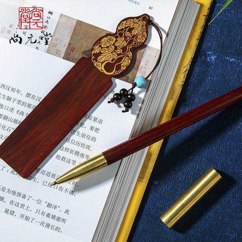 福禄2件套（福禄笔、福禄书签）