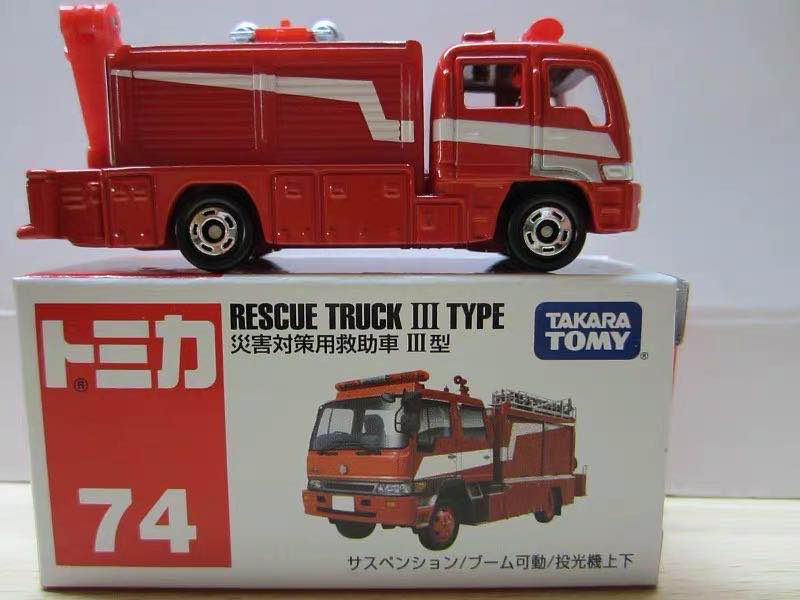 零元拍：多美卡 灾害应急救助车 车模