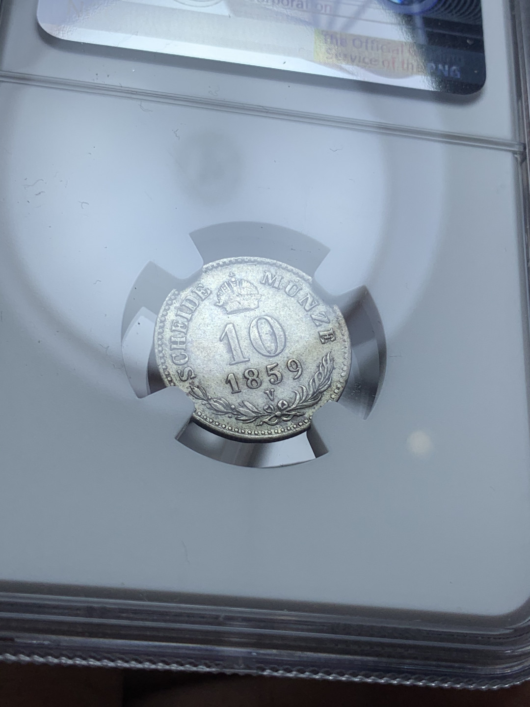 《竞宝斋》钱币微拍-第4场（0佣金包邮） 1859奥匈帝国弗朗茨一世10克洛泽银币，国内罕见