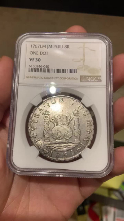 《竞宝斋》钱币微拍-第4场（0佣金包邮） NGC-VF30 秘鲁1767年JM 卡三地球双柱 8R 大银币 低评