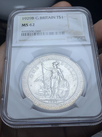 《竞宝斋》钱币微拍-第4场（0佣金包邮） - NGC MS62 站洋1929年原味好品，打制深峻，细节漂亮，车轮光。