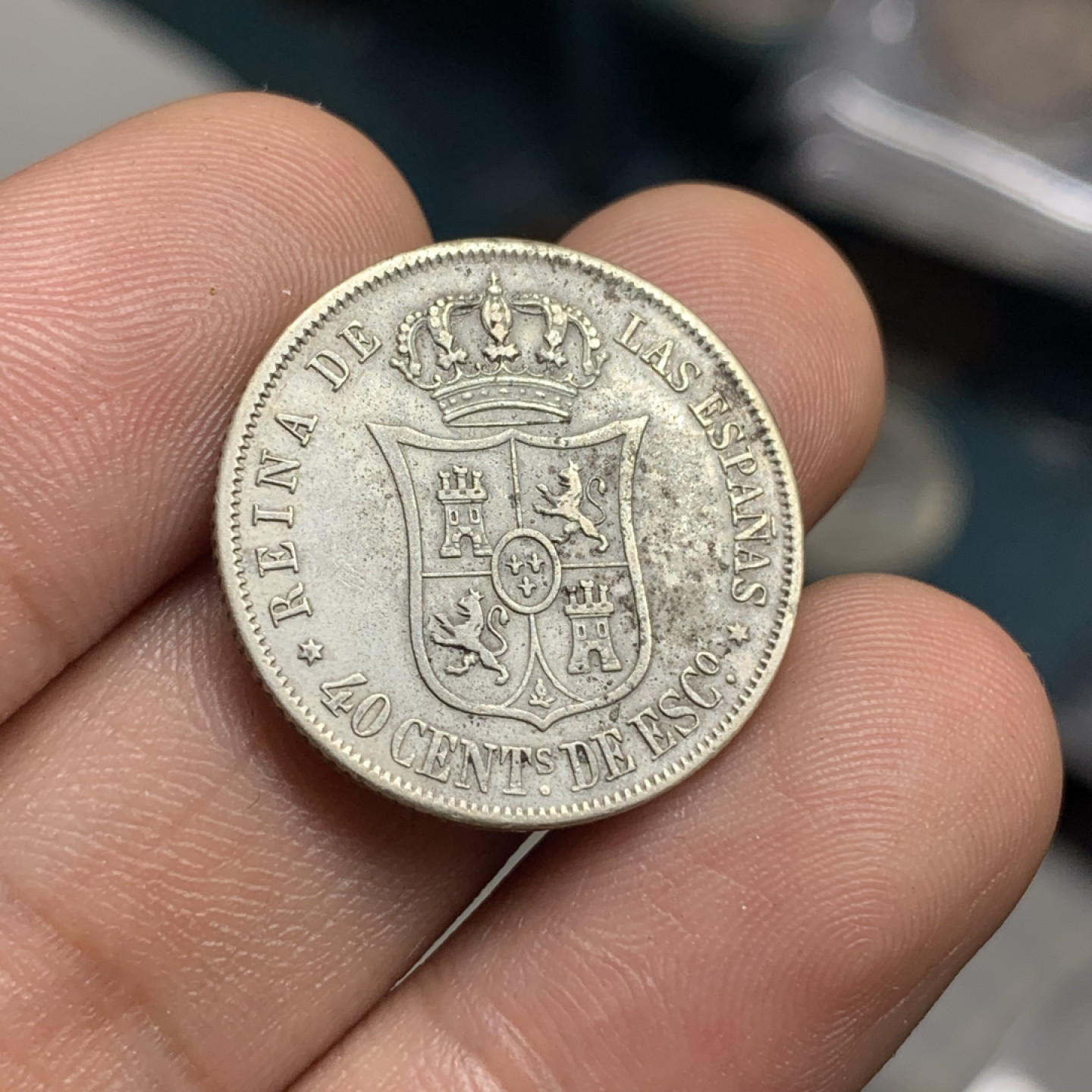 《竞宝斋》钱币微拍-第4场（0佣金包邮） 西班牙 原味猪妹妹1866年 马德里造 40分 银币 银币重量： 5g 直径：23.5 mm