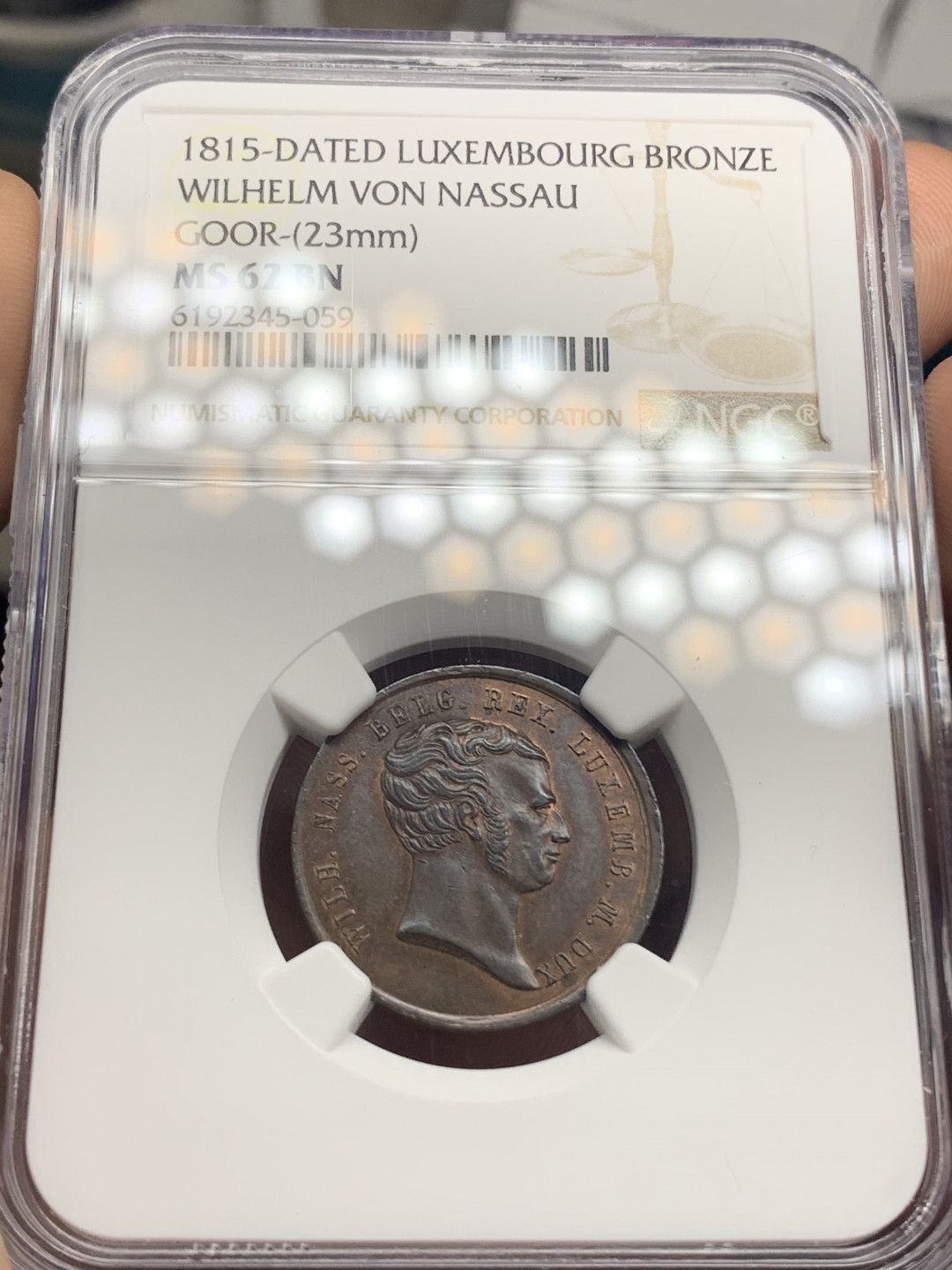 《竞宝斋》钱币微拍-第4场（0佣金包邮） NGC-MS62 卢森堡1815年 威廉一世宣誓铜章 稀少