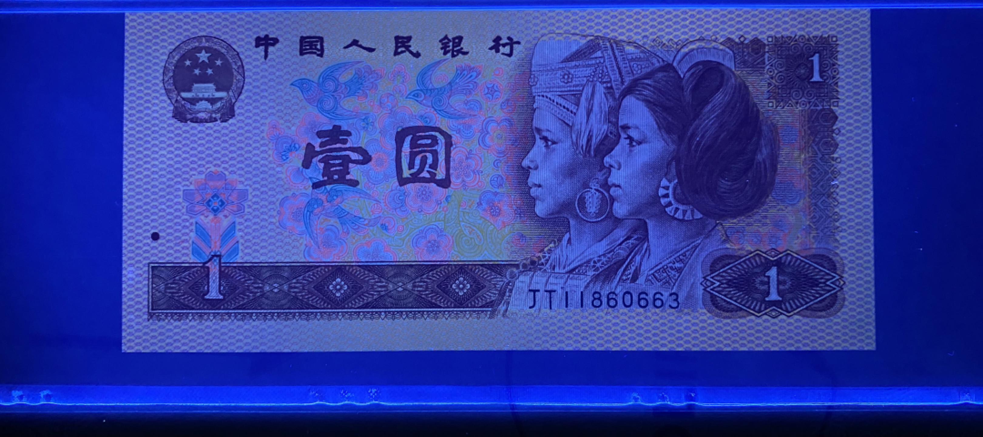 大黄蜂拍卖第18期 801金龙王JT11860663，68分