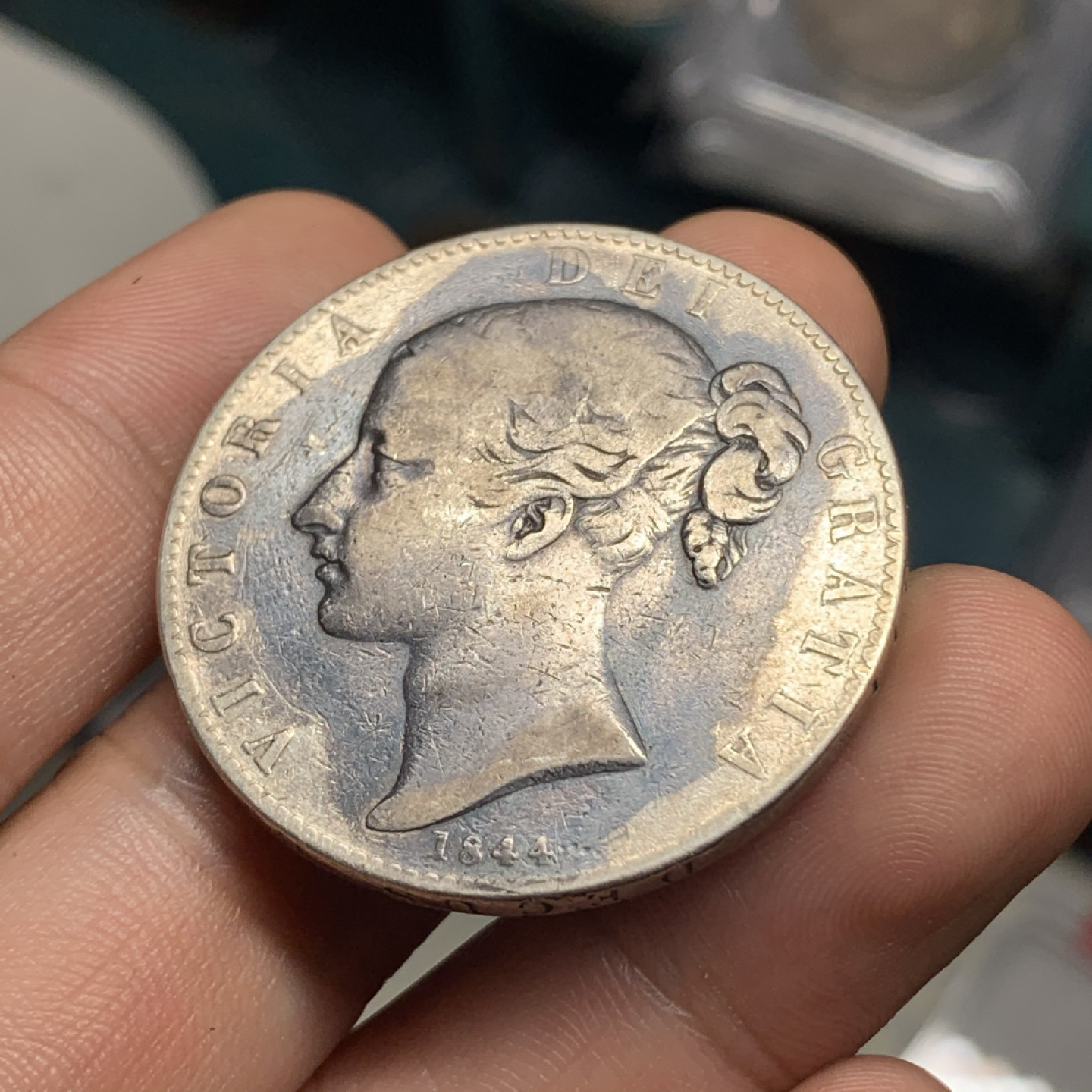 《竞宝斋》钱币微拍-第4场（0佣金包邮） 英国1844年小维克朗银币 重量：27.6 g 直径：38 mm