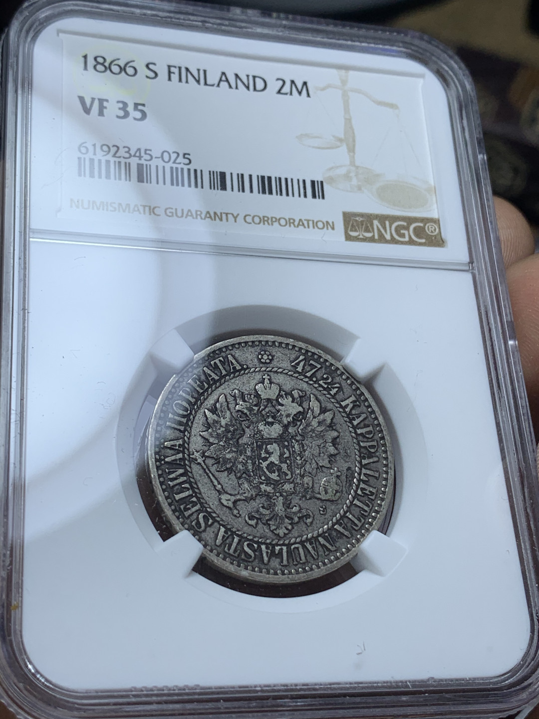 《竞宝斋》钱币微拍-第4场（0佣金包邮） NGC-VF35 俄属芬兰 1866年 早期 2马克 原味 银币