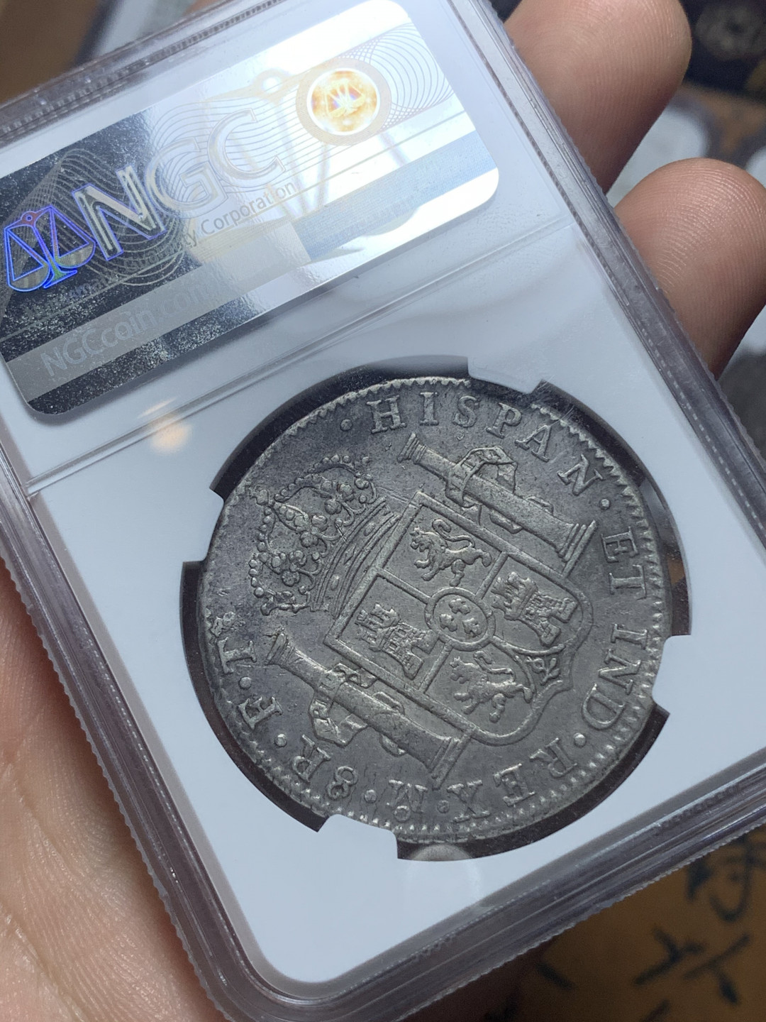 《竞宝斋》钱币微拍-第4场（0佣金包邮） NGC-XF45 墨西哥1803年 卡洛斯四世 双柱 原味老包浆 银币