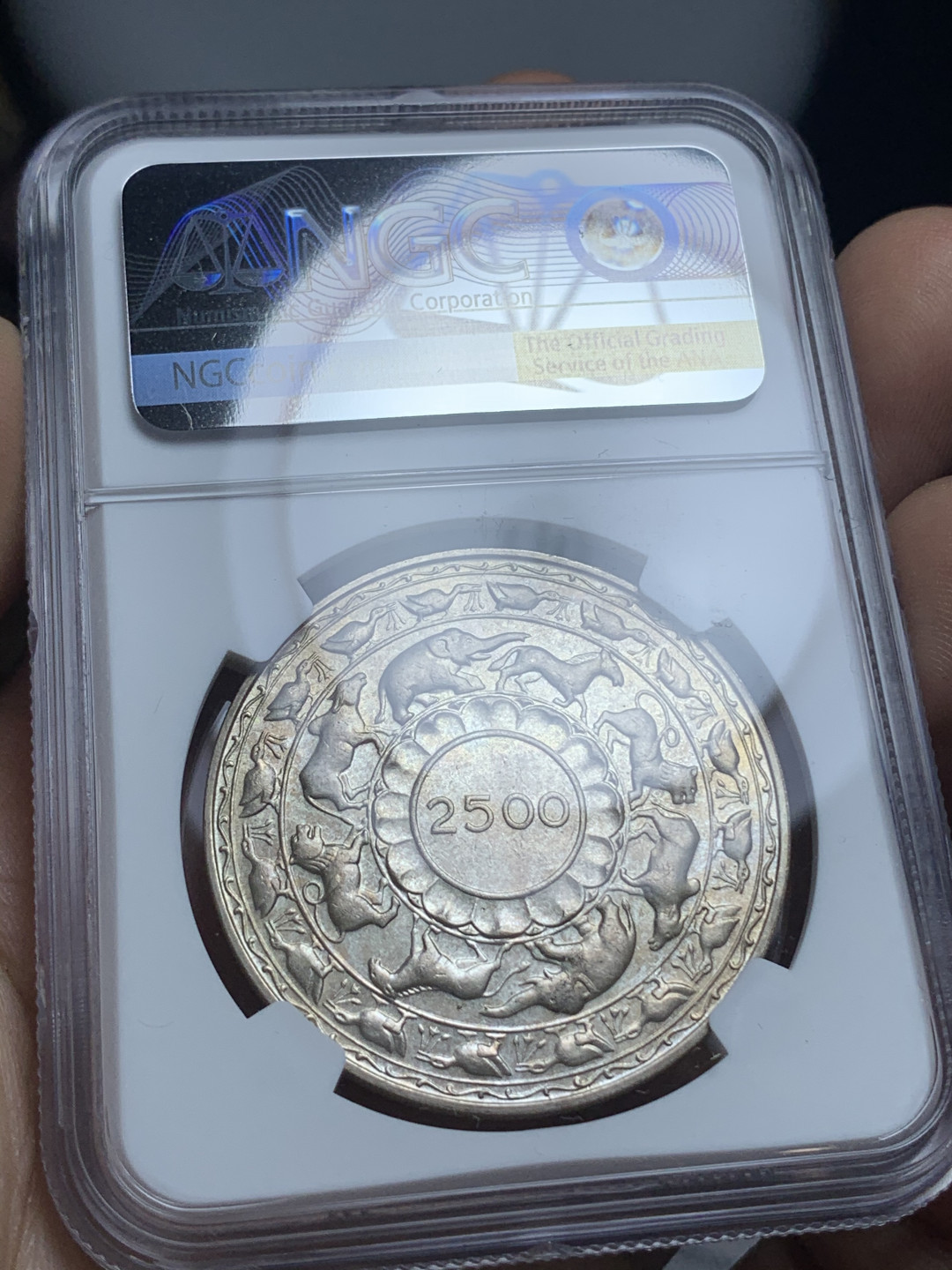 《竞宝斋》钱币微拍-第4场（0佣金包邮） NGC-MS65 锡兰1957年 2500周年纪念 5卢比 顶级品相 银币