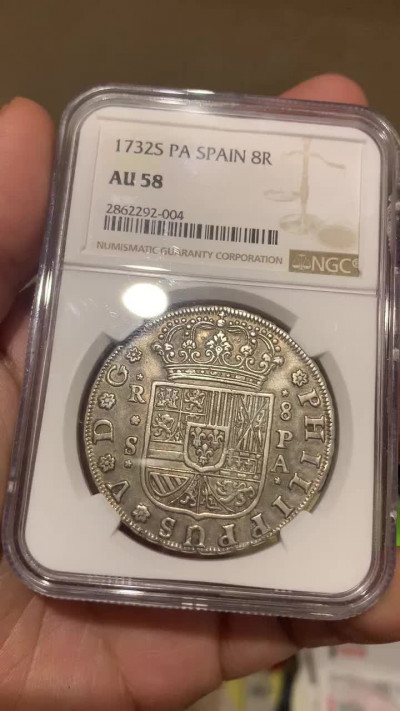 《竞宝斋》钱币微拍-第4场（0佣金包邮） NGC-AU58西班牙塞维利亚1732年 8R 十字大银币 第二名 此币因磨具问题全部弱打 第一名是MS64 HA2017售出 币面也全部弱打