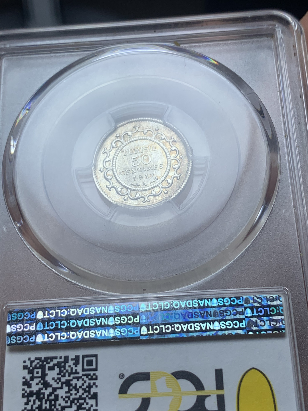 《竞宝斋》钱币微拍-第4场（0佣金包邮） （PCGS-MS65冠军分） 1917年法属突尼斯50分银币