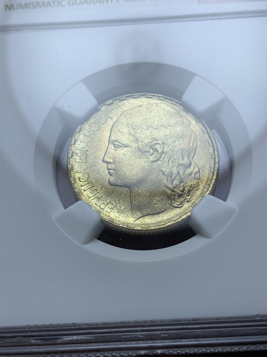 《竞宝斋》钱币微拍-第4场（0佣金包邮） NGC-MS65 西班牙1937年 内战女人头1比塞塔 铜币 冠军分