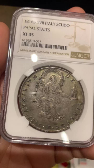 《竞宝斋》钱币微拍-第4场（0佣金包邮） NGC-XF45 意大利教皇国 1816年-B 斯库多 银币 顶级传世五彩包浆