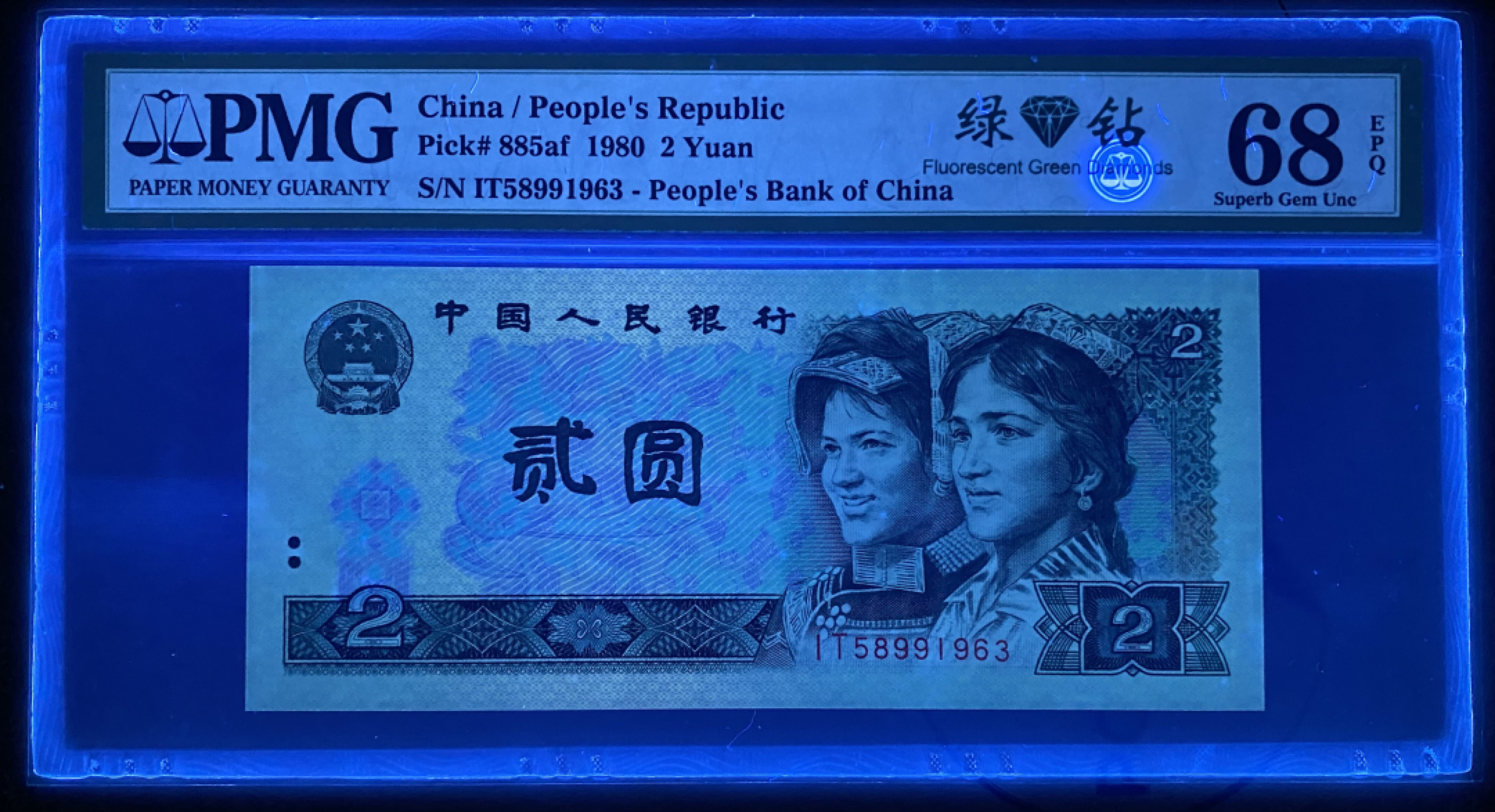 大黄蜂拍卖第18期 802绿钻IT58991963，68分