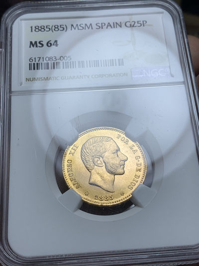 《竞宝斋》钱币微拍-第4场（0佣金包邮） - NGC-MS64 西班牙1885年阿方索十二世 25比塞塔金币 第三名 西系币权威拍卖行AUREO 七月份拍出一枚UNC-裸币 成交价2100欧 (不包含佣金)，  HA没有此币拍卖记录