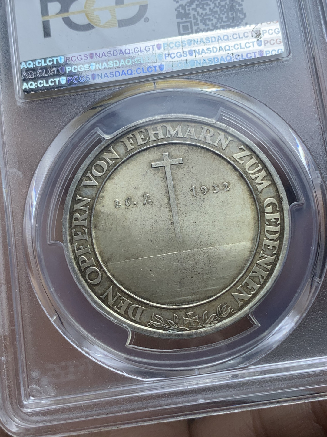 《竞宝斋》钱币微拍-第4场（0佣金包邮） (PCGS-SP65)1932年德国航海环球飞行精制银章    2020-SP64   1542元成交